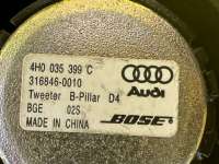 динамик Audi A8 D4 (S8) 2013г. 4H0035399C - Фото 3