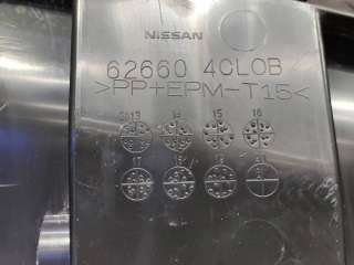 Пыльник бампера Nissan X-Trail T32 2013г. 626604cl0b - Фото 8
