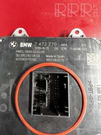 Блок розжига led BMW X3 G01 2019г. 7472770 , artKSI3420 - Фото 3