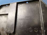 Пыльник двигателя Mitsubishi Outlander 3 2012г. 5370B242 - Фото 2