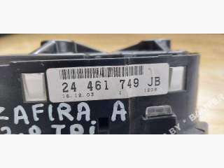 24461749JB Щиток приборов (приборная панель) к Opel Zafira A Арт SH027