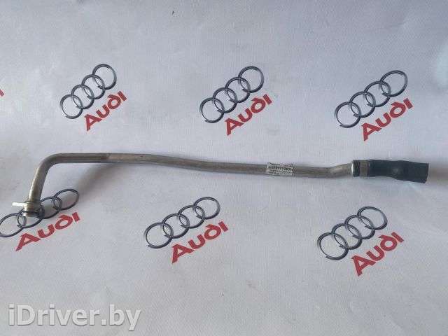 Трубка охлаждающей жидкости металлическая Audi A8 D4 (S8) 2013г. 079121083H - Фото 1
