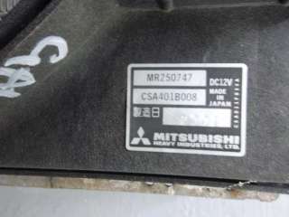 Кассета радиаторов Mitsubishi Galant 8 1998г. 1220007194,1049933012 - Фото 12