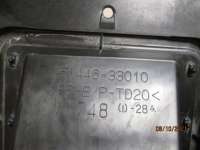 Защита моторного отсека Toyota Rav 4 5 2020г. 51406-42010 - Фото 8