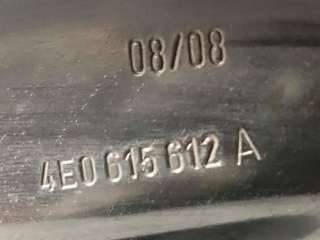 Кожух защитный тормозного диска Audi A8 D3 (S8) 2008г. 4E0615612A - Фото 5
