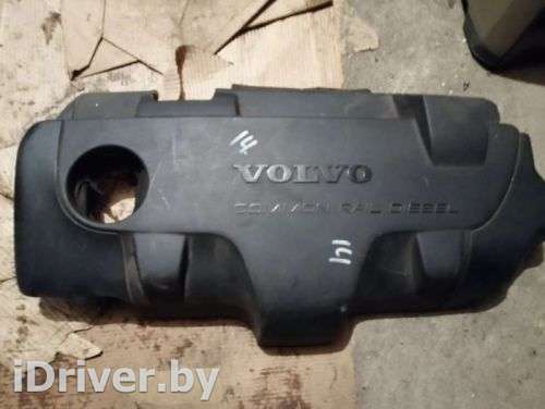 Крышка двигателя декоративная Volvo XC70 2 2004г.  - Фото 1