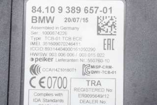 Блок Bluetooth BMW 3 F30/F31/GT F34 2015г. 9389657, 9297787 , art695141 - Фото 6