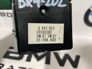 Кнопка стеклоподъемника BMW 7 E65/E66 2006г. 6943057, 61316943057 - Фото 2