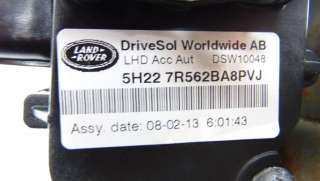  5H227R562BA  Педаль газа Land Rover Range Rover Sport 1 Арт 52785945, вид 6