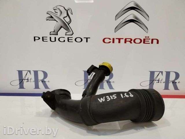 Патрубок турбины Peugeot 508 2014г. 9684362180 - Фото 1