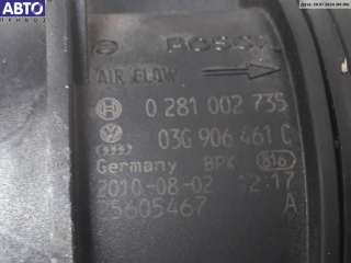 Измеритель потока воздуха Volkswagen Passat B6 2010г. 03g906461c - Фото 2