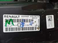 260605885R Фара Renault Arkana Арт ARM269216