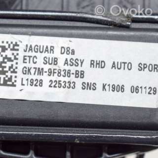 Педаль газа Jaguar E-PACE 2020г. gk7m9f836bb , artGTV147834 - Фото 6