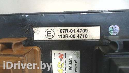67R014709 Блок управления газового оборудования к Rover 75 Арт 7335253 - Фото 3