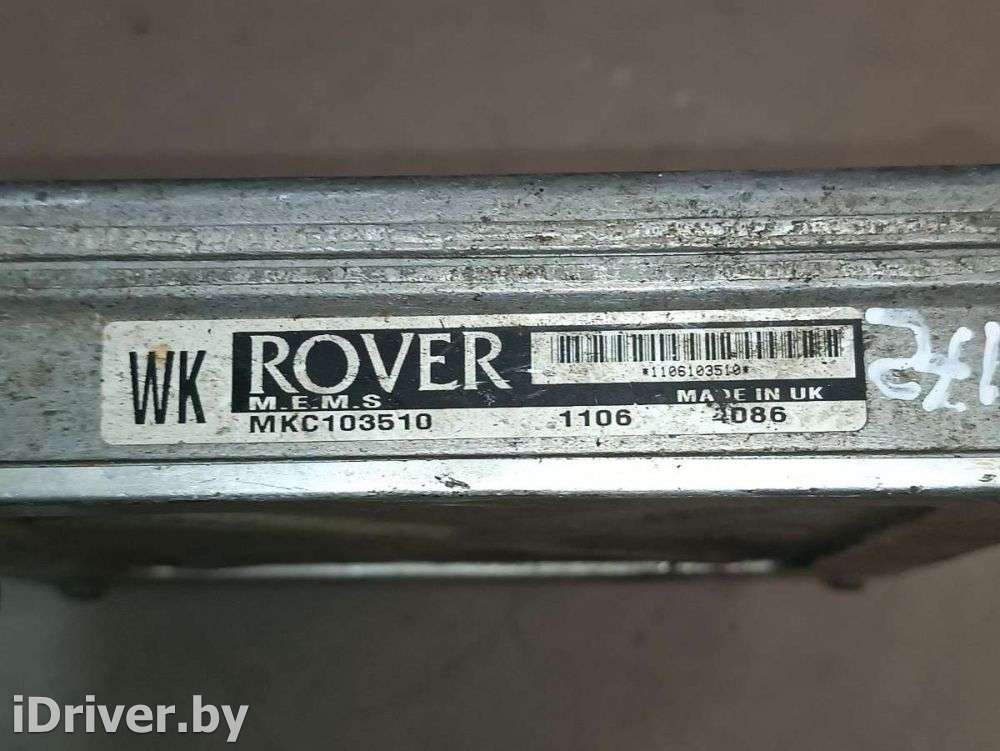 Блок управления двигателем Rover 414 2001г. MKC103510  - Фото 2