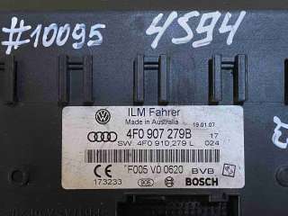 Блок управления (другие) Audi A6 C6 (S6,RS6) 2007г. 4F0 907 279 B, 4F0 910 279 L - Фото 2