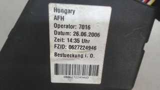 Блок предохранителей Audi A4 B7 2005г.  - Фото 3
