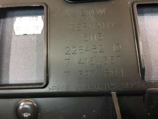 51137415357 Накладка крышки багажника BMW 6 G32 Арт MA103135, вид 11