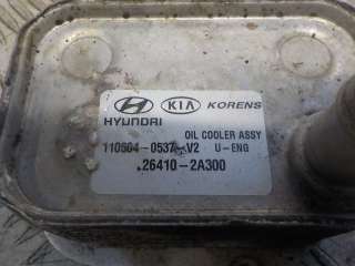 Радиатор масляный Kia Ceed 1 2007г. 264102A300 - Фото 2