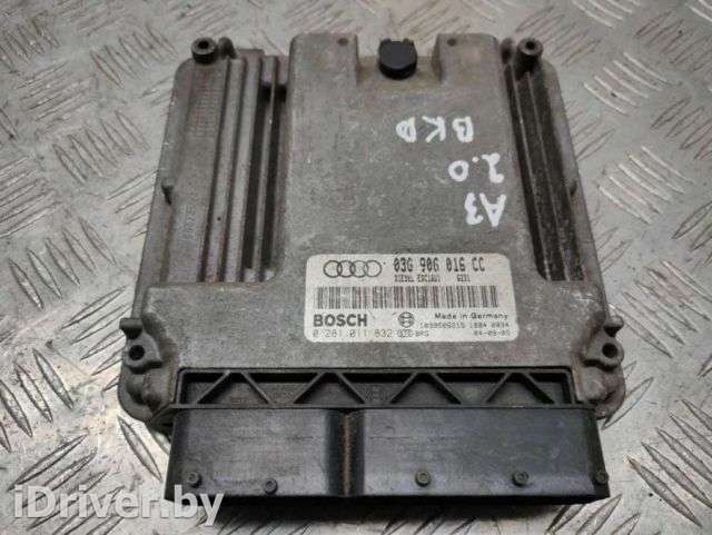 Блок управления двигателем Audi A3 8P 2004г. 03G906016CC - Фото 1
