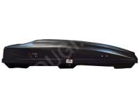 Багажник на крышу Автобокс (480л) FirstBag 480LT J480.006 (195x85x40 см) цвет Aston Martin DBX 2012г.  - Фото 2