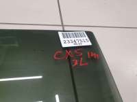 KD4773510 Стекло двери задней левой Mazda CX-5 1 Арт ZAP262093, вид 3