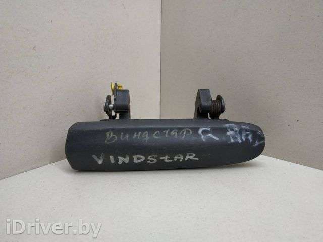 Ручка наружная задняя правая Ford Windstar 2 1999г.  - Фото 1