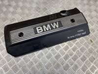 1748633 Крышка двигателя декоративная к BMW 5 E39 Арт 89930