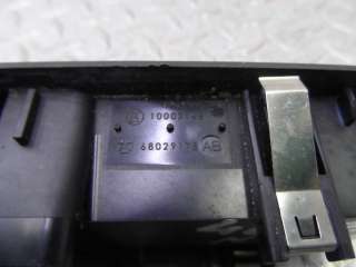 Кнопка стеклоподъемника Dodge Nitro 2008г. 68029178 - Фото 3