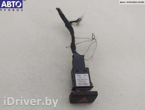 Кнопка аварийной сигнализации (аварийки) Audi A4 B6 2001г. 8E0941509 - Фото 1