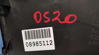Накладка центральной консоли правая Mazda CX-5 1 2011г. KA0G6495002 - Фото 3