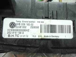 Переключатель отопителя Volkswagen Crafter 1 2012г. 9068300285,5HB00918202 - Фото 3