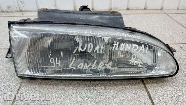Фара передняя правая Hyundai Lantra 1 1994г.  - Фото 1