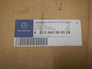 Рейка рулевая Mercedes S W222 2014г.  - Фото 5