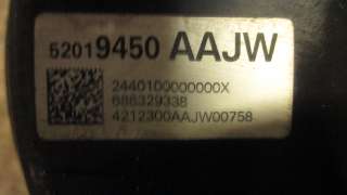 52019450 Усилитель тормозов вакуумный Chevrolet COBALT 2 Арт 00001189547