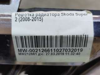 решетка радиатора Skoda Superb 2 2013г. 3T0853668B9B9, 3T0853668B, 3г14 - Фото 8