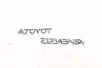 Эмблема Toyota Avensis 2 2010г. art278760 - Фото 2