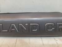 Накладка крышки багажника Toyota Land Cruiser Prado 150 2013г. 7681060020 - Фото 5