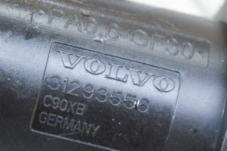 Термостат Volvo V40 2 2014г. 31293556 , art717165 - Фото 9