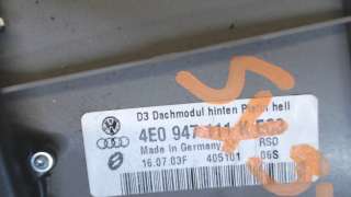 Фонарь салона (плафон) Audi A8 D3 (S8) 2004г. 4E0947111KEC3 - Фото 4