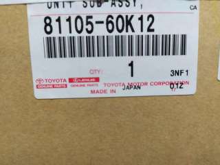 Фара передняя правая Toyota Land Cruiser 200 2019г. 8110560K12 - Фото 24