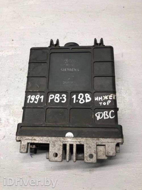 Блок управления двигателем Volkswagen Passat B4 1990г. SIEMENS, DIGIFANT, 037906022GD - Фото 1