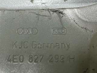 Петля крышки багажника Audi A8 D3 (S8) 2004г. 4E0827299H - Фото 2