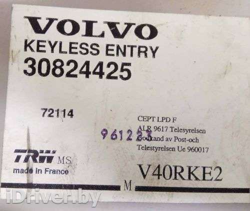 30824425 Блок управления центральным замком к Volvo V40 1 Арт 2024939 - Фото 4