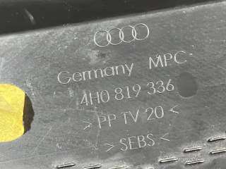 Пластик моторного отсека Audi A8 D4 (S8) 2012г. 4H0819336 - Фото 7