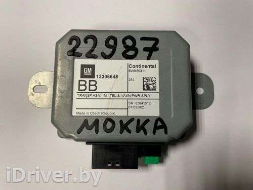 Блок навигации Opel Mokka 2013г. 13306648,5WK50311 - Фото 1