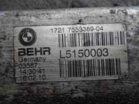 Радиатор Акпп BMW X5 E70 2011г. 7553389 - Фото 4