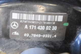 Вакуумный усилитель тормозов Mercedes SLK r171 2010г. 03.7849-0331.4, A1714300230, A2034300002 , art2944510 - Фото 7