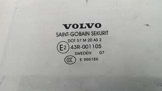 Стекло двери Volvo V50 2007г. 30716222 - Фото 2