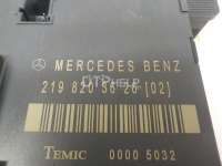 Блок комфорта Mercedes CLS C219 2005г. 2198200326 - Фото 8
